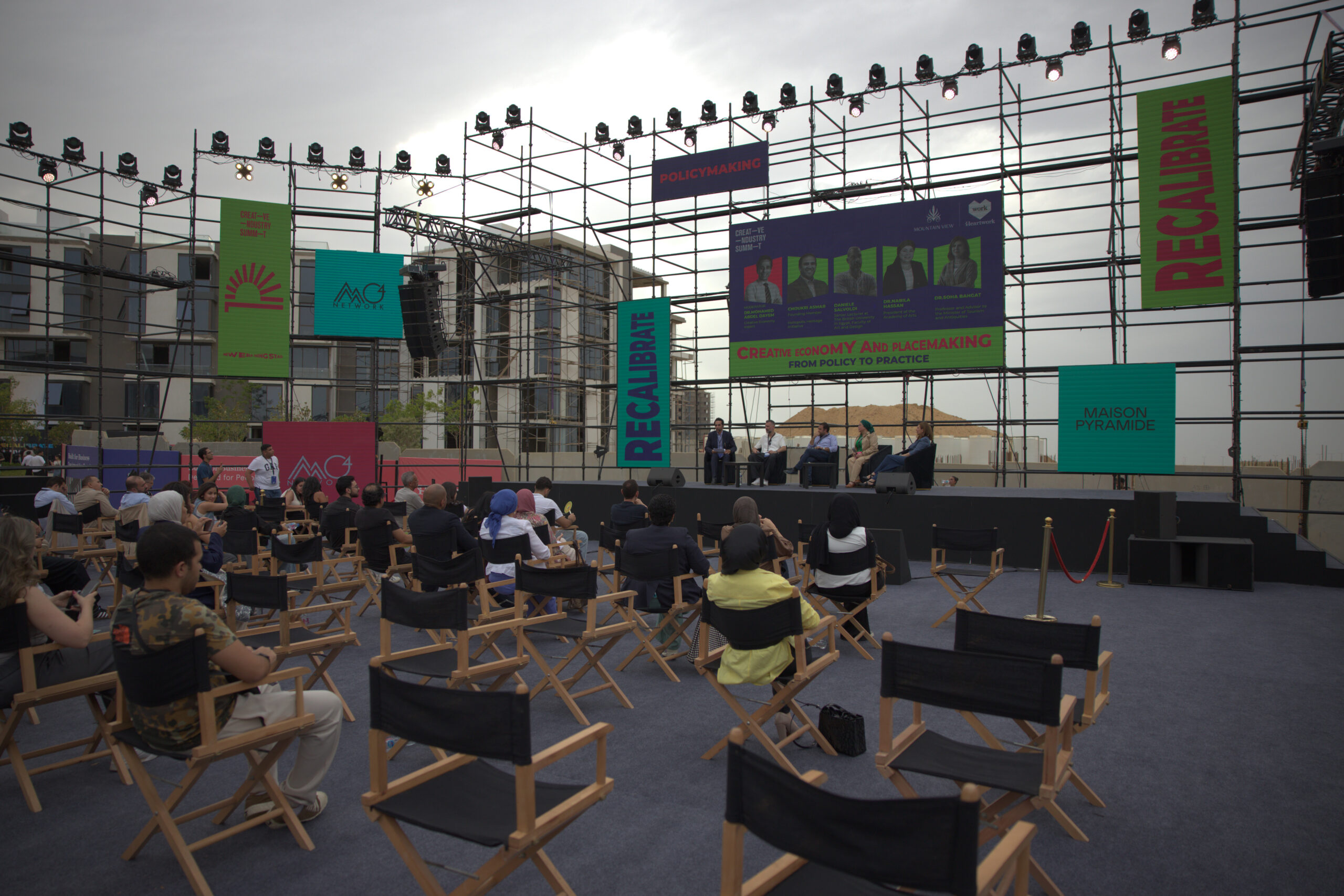 Annual Festival 2026 featured session